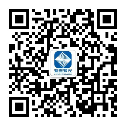 在線技術顧問