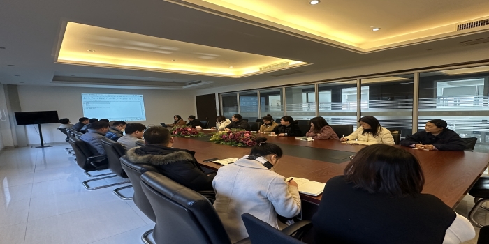 辭舊迎新起好步，厲兵秣馬踏新程 ——海盛集團召開2024年度第一次工作會議